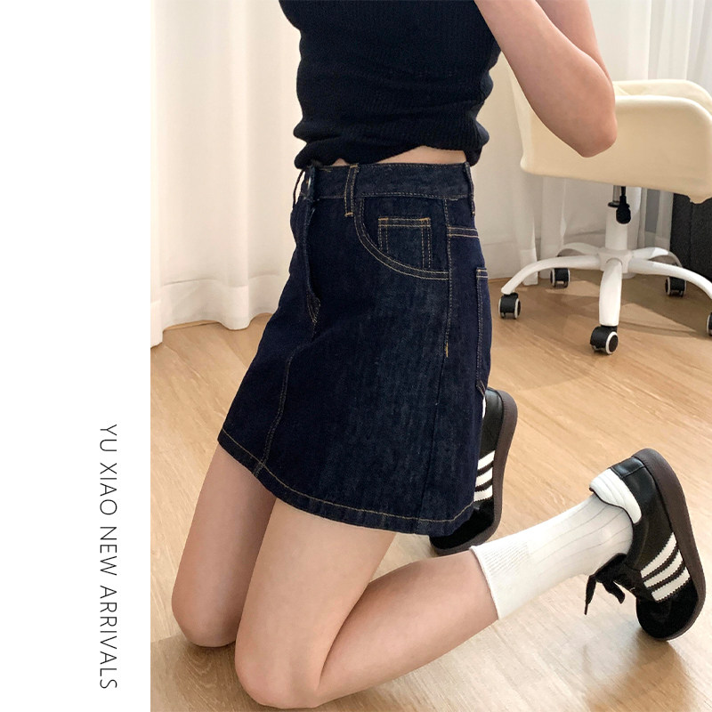 Dark blue denim culottes for women, summer high-waisted, plus size, slimming short skirt for pear-shaped figures, A-line skirt.