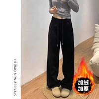 Черные штаны