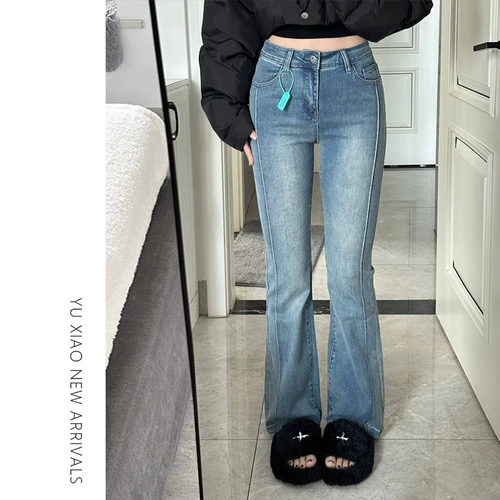 Ретро осенние джинсы, штаны, леггинсы, мегафон, высокая талия, для формы тела «груша», большой размер, по фигуре