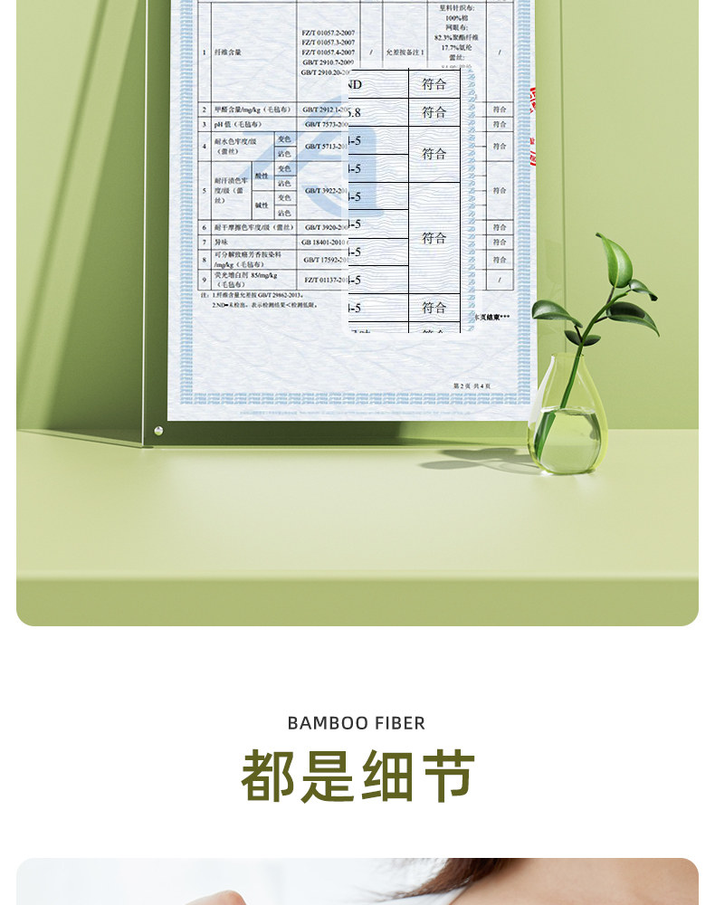 十月结晶托腹带孕妇专用孕晚期中期孕后期多功能简约托腹腰带腹带 — 47