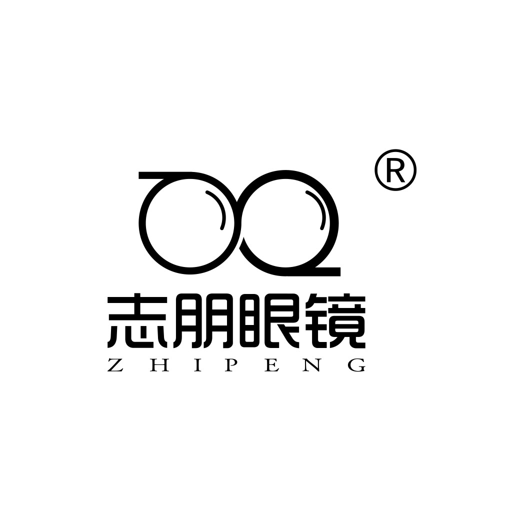 山东志朋眼镜有限公司企业店