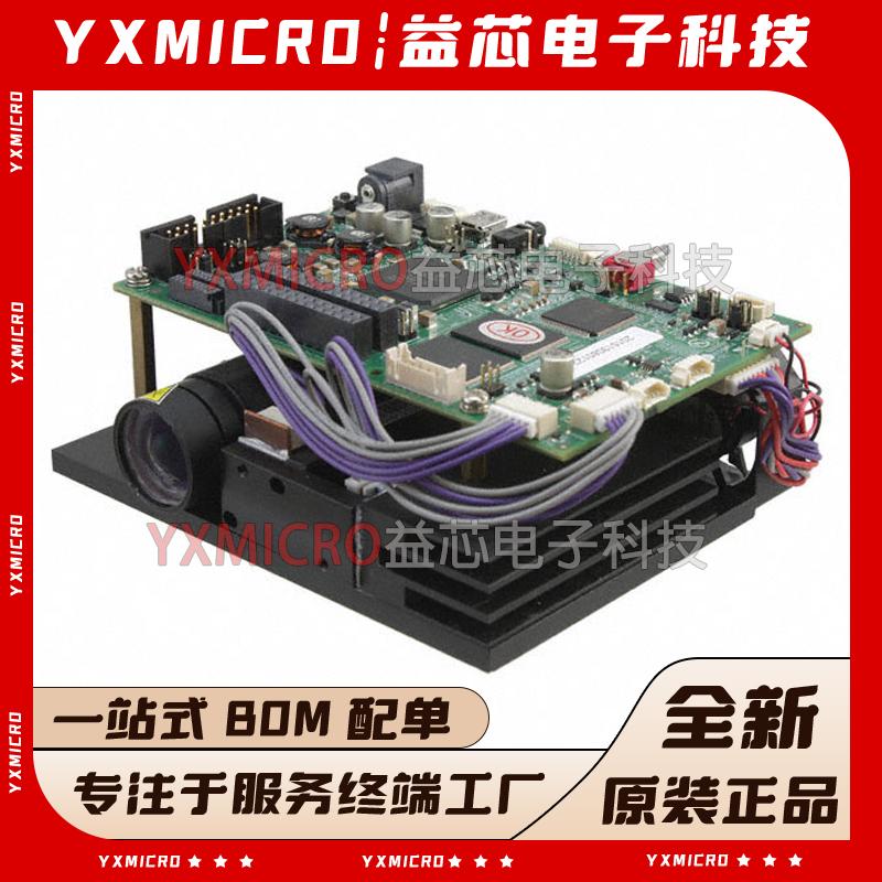 DLPLCR4500EVM评估板 TI原装显示开发工具 DLP Lightcrafter 4500