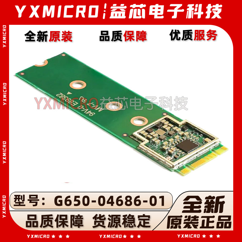 G650-04686-01 Coral Google Edge TPU ML B/M Key accelerator