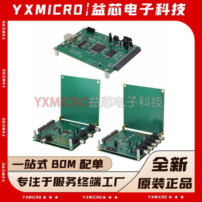 DDC11XEVM-PDK串行开发评估板KIT EVAL PERFORMANCE DEMO DDC11X