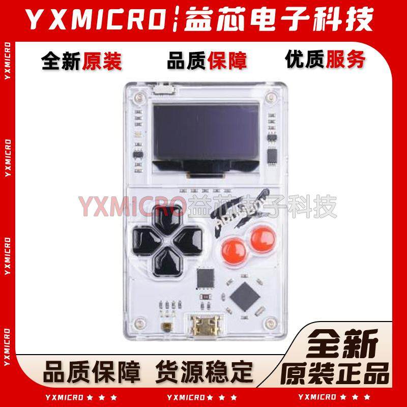 全新原装114992444 Arduboy FX - Open Source Card-Sized Gaming