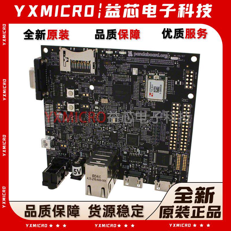 全新原装 UEVM4460G-02-02-00 PANDABOARD ES OMAP4460熊猫开发板