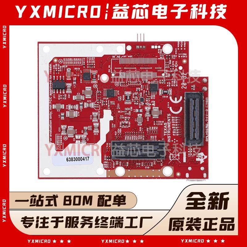 全新 IWR6843ISK-ODS IWR6843智能毫米波顶部检测传感器 插件模块