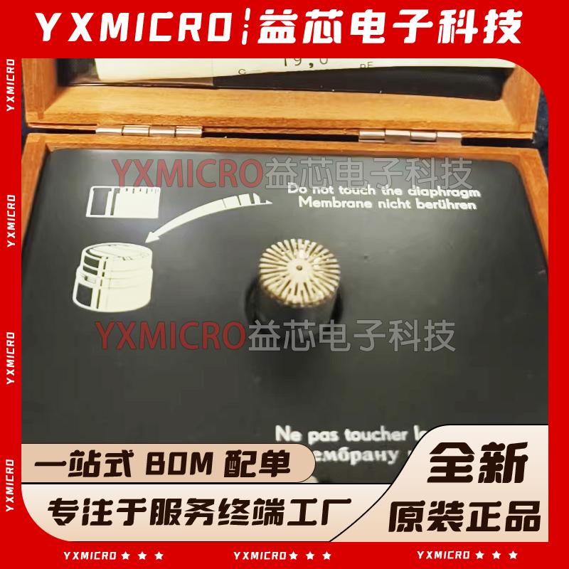 丹麦BK 4134专业麦克风 Bruel Kjaer音频传感器 G.A.R.S声学设备