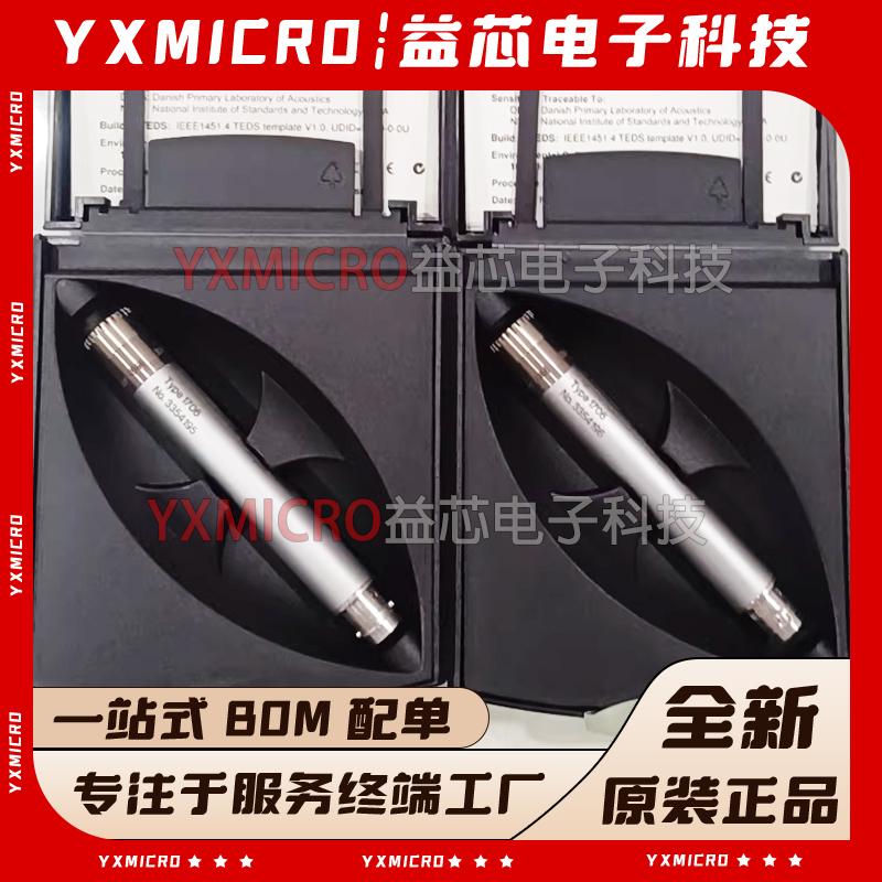 丹麦B&amp;K Type 4942-H-041型1706 前置放大器4193-L-004  2669-L型