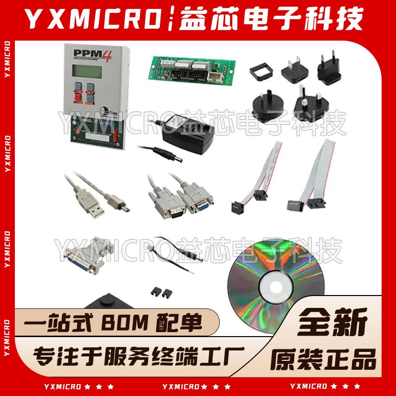 全新原装 PPM4-MK1(UN) ISP PRODUCTION PROGRAMMER编程器/仿真器