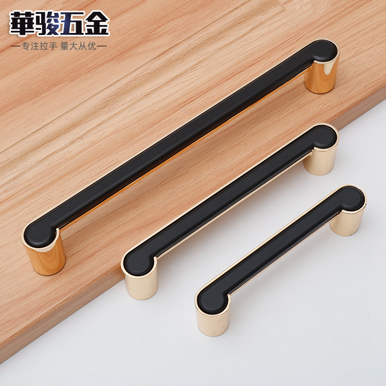 American black handle cabinet door modern minimalist wardrobe drawer European overall cabinet door handle small single hole dark handle