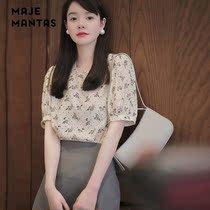 MAJE MANTAS2022 Summer new SISTER LIGHT Light Cooked Wind Suit Skirt Small two sets of light and luxurious age