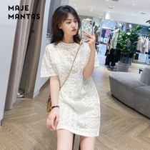 Maje mantas French style retro palace for small crowns tea hysteria with hollow knit dress lace dress lace two white