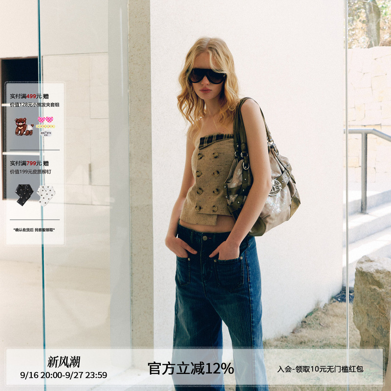 Deleteex Original City Scenery Series Melard Variegated Tweed Wool Double-Breasted Tube Top