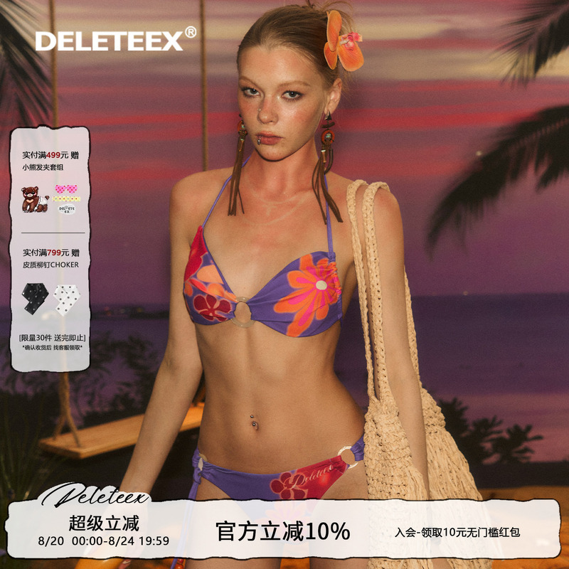 Deleteex Original Sunburn Series Tropical Floral Sexy Strappy Halter Swimsuit Stunning Seaside Bikini