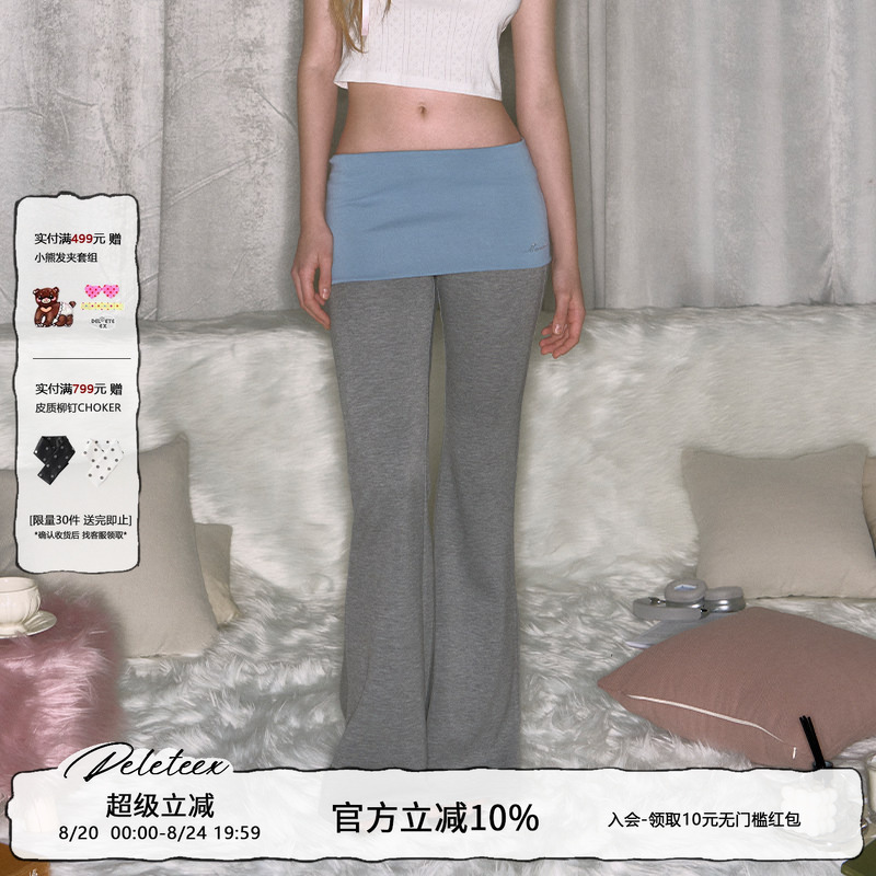 Deleteex'Home' Series Color-Blocked Faux Two-Piece Low-Waist Stretchy Slim-Fit Rhinestone Micro-Flared Yoga Pants