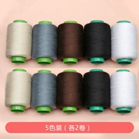 Черный+белый+серый+рис+кофе (2 каждый)