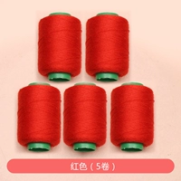 5 красных нитей