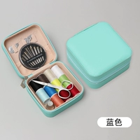 Синий комплект