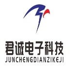 广州市君诚电子科技有限公司企业店