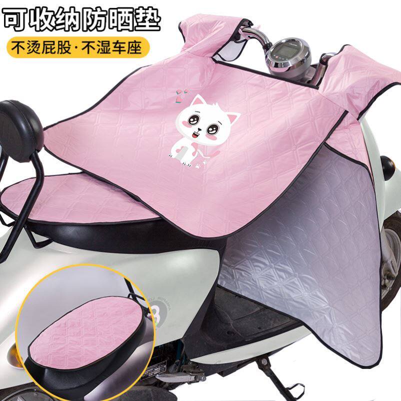 Electric vehicle 2021 winter windshield is double-sided waterproof electric windshield electric vehicle electric bicycle motorcycle windshield