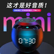 Low tone gun on-board pure bass double alarm clock timed super-long sequel metal bass Zhenfilm Bluetooth speaker Small sound