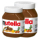 Шоколадно-ореховый хлеб Nutella с фундуком, намазанный какао-пудрой mini 0
