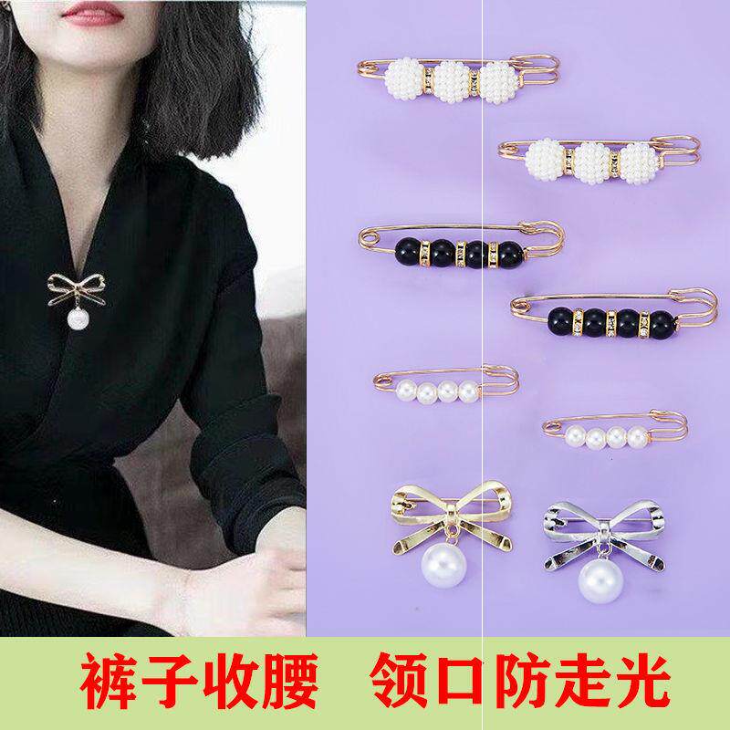 Trouser waist pin accessories clothes waist circumference change small artifact waist anti-light brooch trousers tighten buckle pin