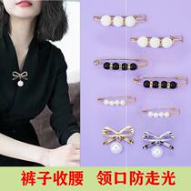 Collection of trousers waist pins accessories Accessories Clothes Waist Circumference Changes Small God Instrumental Cashiers Waist Anti-Walking Light Chest Pin Pants Tighten Buckle Needles