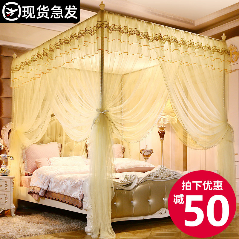 Floor mosquito nets Home 2021 New 1 5 m 1 8 Bedrooms old fashioned Ledger Thickened encryption new free of installation