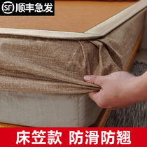 Bed Bamboo-style Cane Mat Cool Mat Summer Mats Grass Mat Summer Winter Summer 1 2 m Three sets Foldable 1 5 Summer