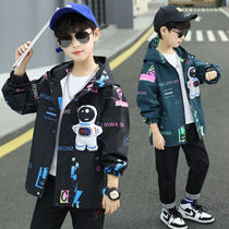 Childrens clothing boys autumn coat 2022 new medium and large childrens fried street boy spring and autumn style foreign style windbreaker thin tide