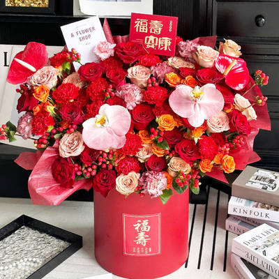 Nationwide housewarming and birthday celebration flower express delivery within the same city. Housewarming, new home moving, birthday celebration bouquets in Beijing and Shanghai