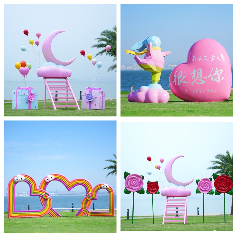 Scenic Spot Rainbow Heart-Shaped Cloud Swing Decoration, Popular Photo Frame, Balloon Cloud Ladder Sculpture, Homestay Flower Field Decoration
