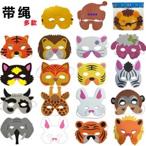 Animal Paradise Headwear Props Gallery Childrens Toys Animal Masks With Rope Activity Performance Headgear Headgear Costume