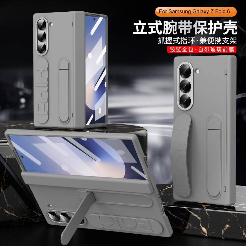Samsung Fold6 Phone Case New Model W25 Vertical Wristband Protective Case Upgraded Fold5 Hinge Full-Cover Case W24 Case and Film Integrated Case Fold4 Simple W26 Premium Fold7 Se Case Samsung Fold6 Phone Case New Model W25 Vertical Wristband Protective Case Upgraded Fold5 Hinge Full-Cover Case W24 Case and Film Integrated Case Fold4 Simple W26 Premium Fold7 Se Case