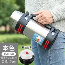 304 stainless steel insulated kettle large capacity insulated mens portable outdoor car travel kettle household large thermos 1 5