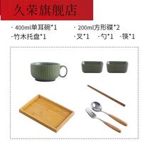 Bowl Personal Ceramic Internet Celebrity Instant Noodle Bowl Ritual Single Person Tableware Set Exquisite Single Breakfast Bowl Cute in