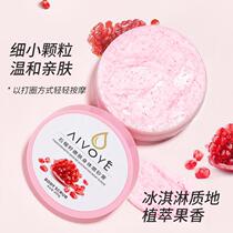 AIVOYE exfoliating red pomegranate scrub soothes the skin hydrates moisturizes and deeply cleans pores all over the body