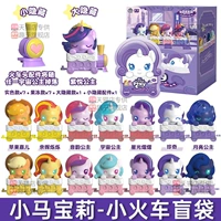 Модели Xiaomali Friendship Train 5 не повторяются