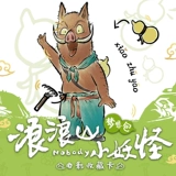 卡游 Лэнглангшан маленькая карта монстра целая коробка 2 Юаньская карта мечты Слепая коробка свиньи демоны официально периферийное