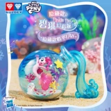 Радужная морская волшебная пони, игрушка для плавания, подарок на день рождения