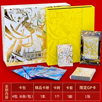 15-летний юбилей Ultraman-Zero