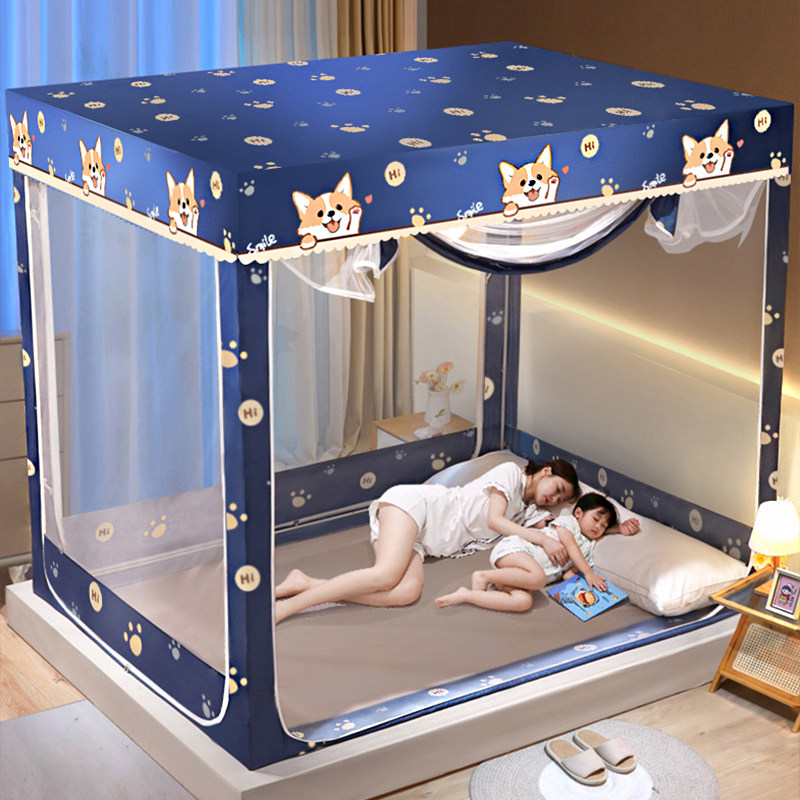 Home Mongolia Bags Mosquito Nets 2023 New Bedrooms Children Anti-Fall New Dust Shading Bed Curtain ledger one-piece-Taobao