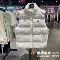 Li Ning 2023 autumn and winter new womens sports and leisure trend fashion series knitted down vest AYMT074