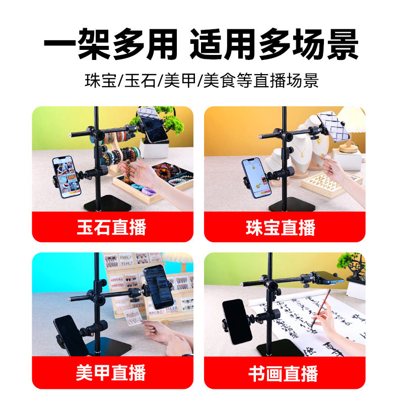 三星手机感应器大揭秘！小白必看，手把手教你玩转手机黑科技！