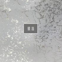 Interior Art Lacquer Tri-colored Pearlescent Lacquer Liquid Body Wallpaper Wall Art Printed Coatings TV Background Wall Gold Silver Leaf