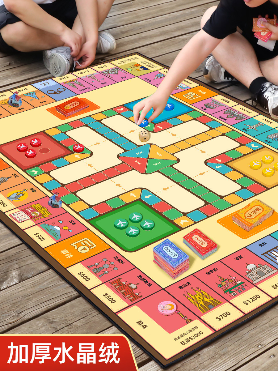 Большое роскошное издание Rich World Tour Weng Super Flying Chess Carpet Коврик для настольной игры Шахматная доска для детей и взрослых Изображение 1