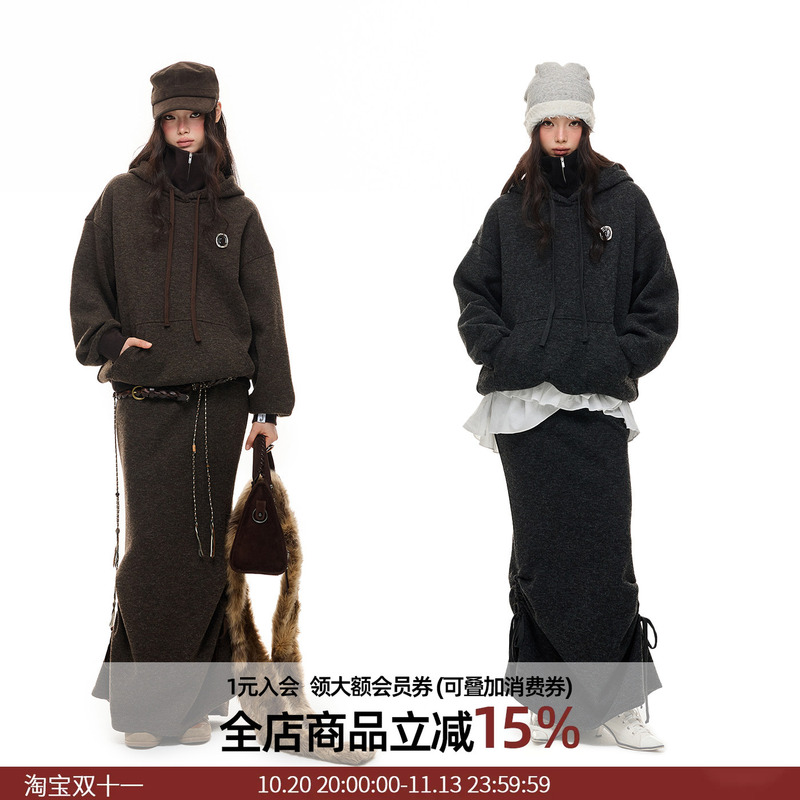 Jikoo【Late Night Munich】Fake Two-Piece Knitted Hooded Turtleneck Pullover Sweatshirt Adjustable Long Skirt Set
