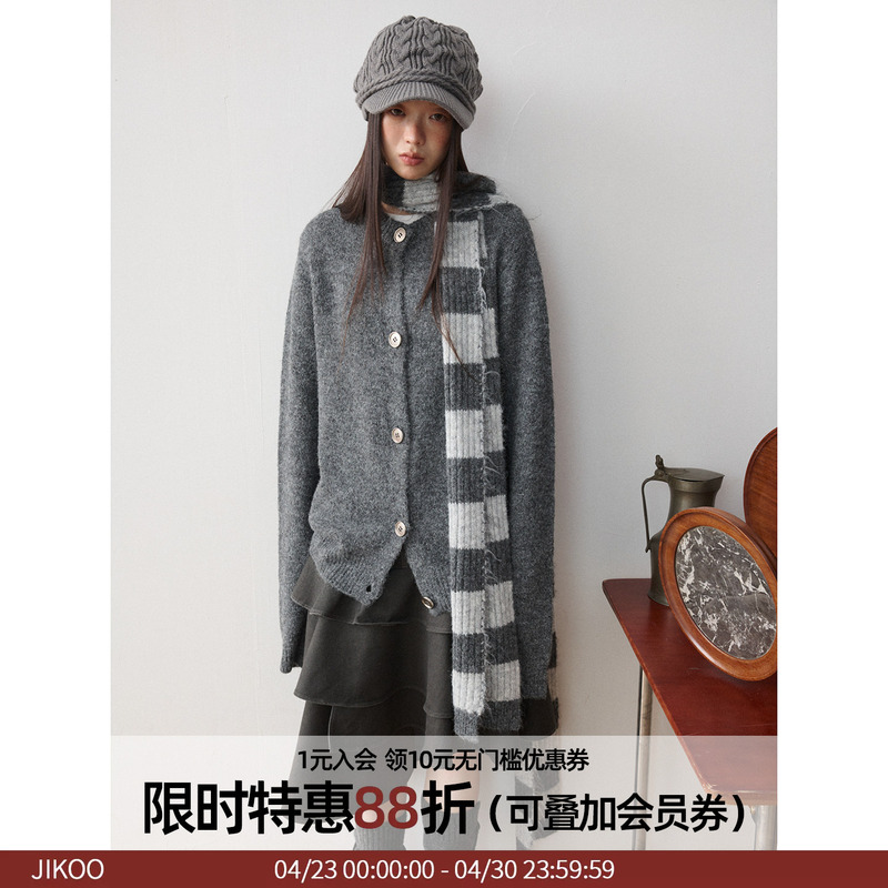 Jikoo【Winter Guess】Two-Piece Set with Striped Scarf, Round Neck Button Cardigan, Soft and Lazy Mohair Sweater
